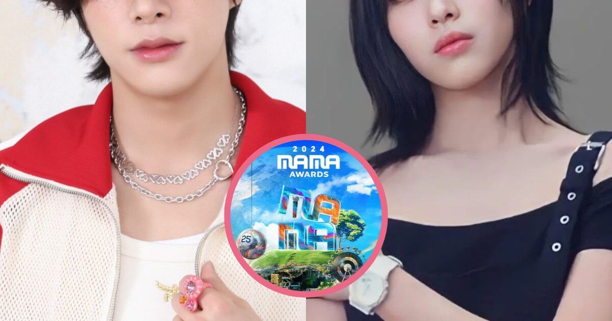 Fans accuse of unfairness in 2024 MAMA Awards results for ITZY and