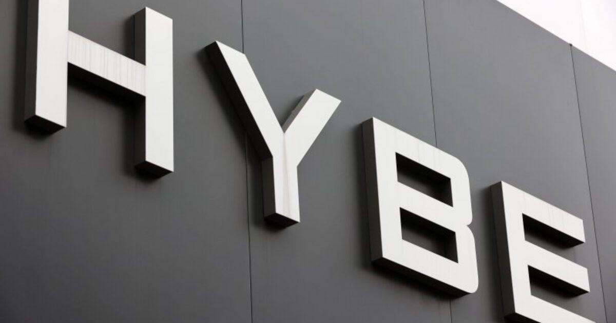 Is HYBE Exploiting Its Labels? Questions About Huge “Tuition Fee” Lead To Demand For Tax Investigation