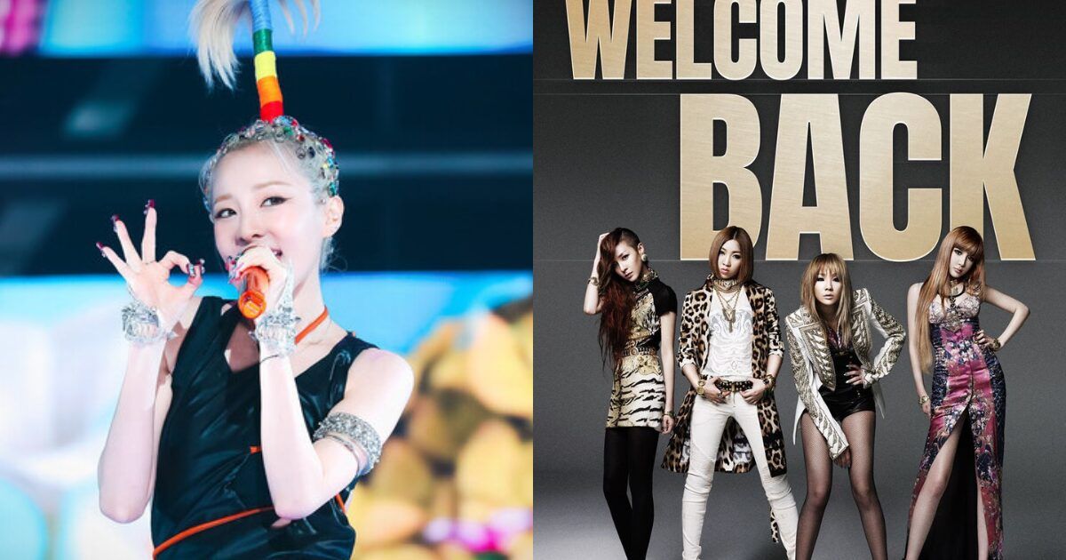 Sandara Park’s Thoughts On Why 2NE1 Disbanded Previously