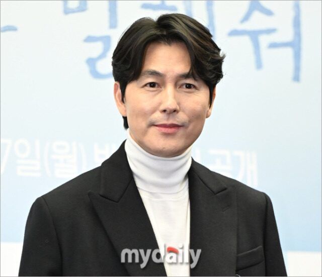 Jung Woo Sung Myfaily