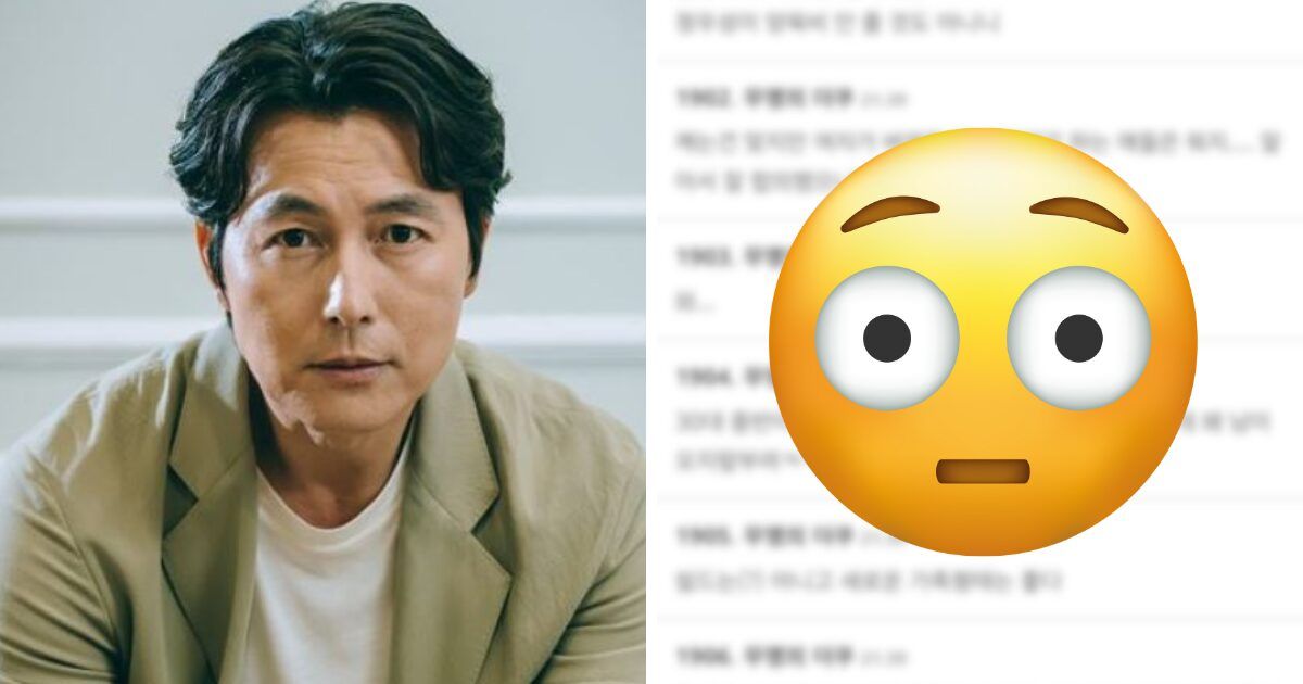 Korean Netizens React To Actor Jung Woo Sung's Shocking Baby News 