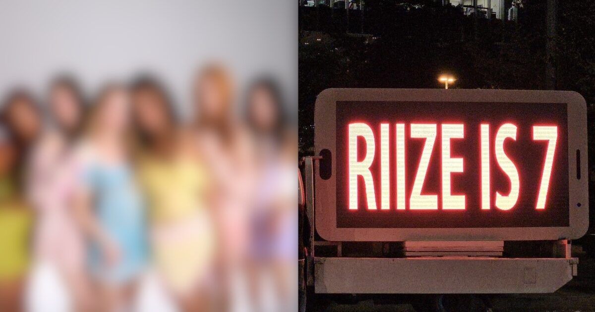 Girl Group Fandom Faces Backlash For Supporting International RIIZE “OT7” Fan Project