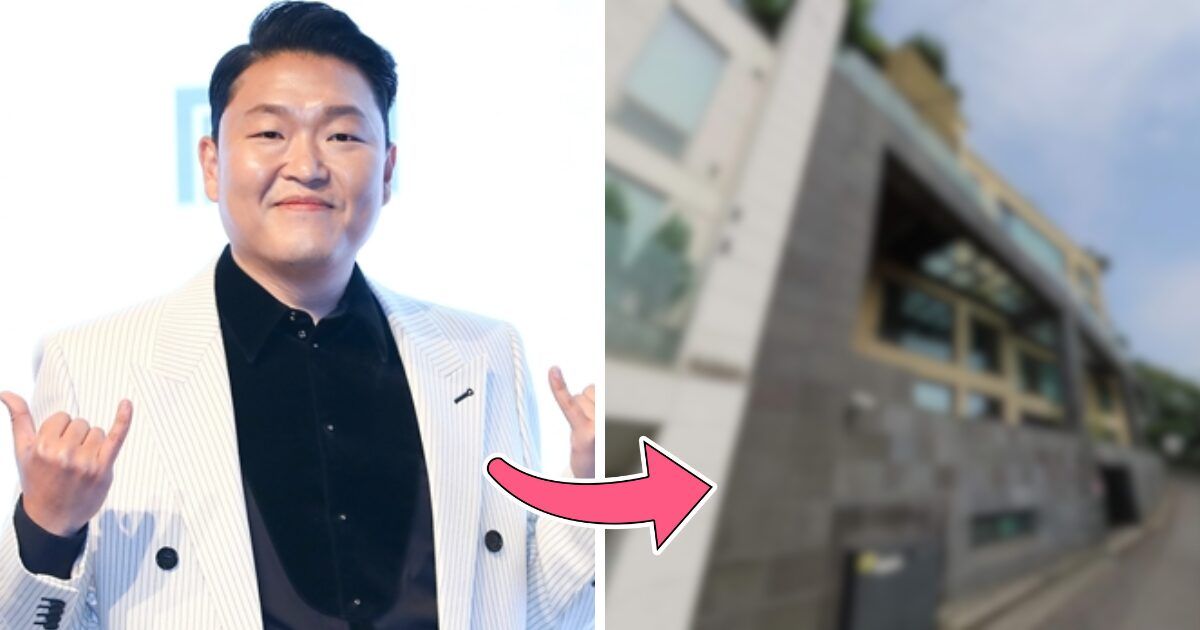 PSY's Luxurious Villa In UN Village Seized Due To Unpaid Fines