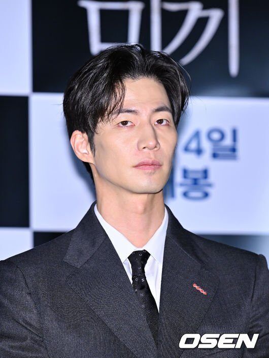 Song Jae-Rim