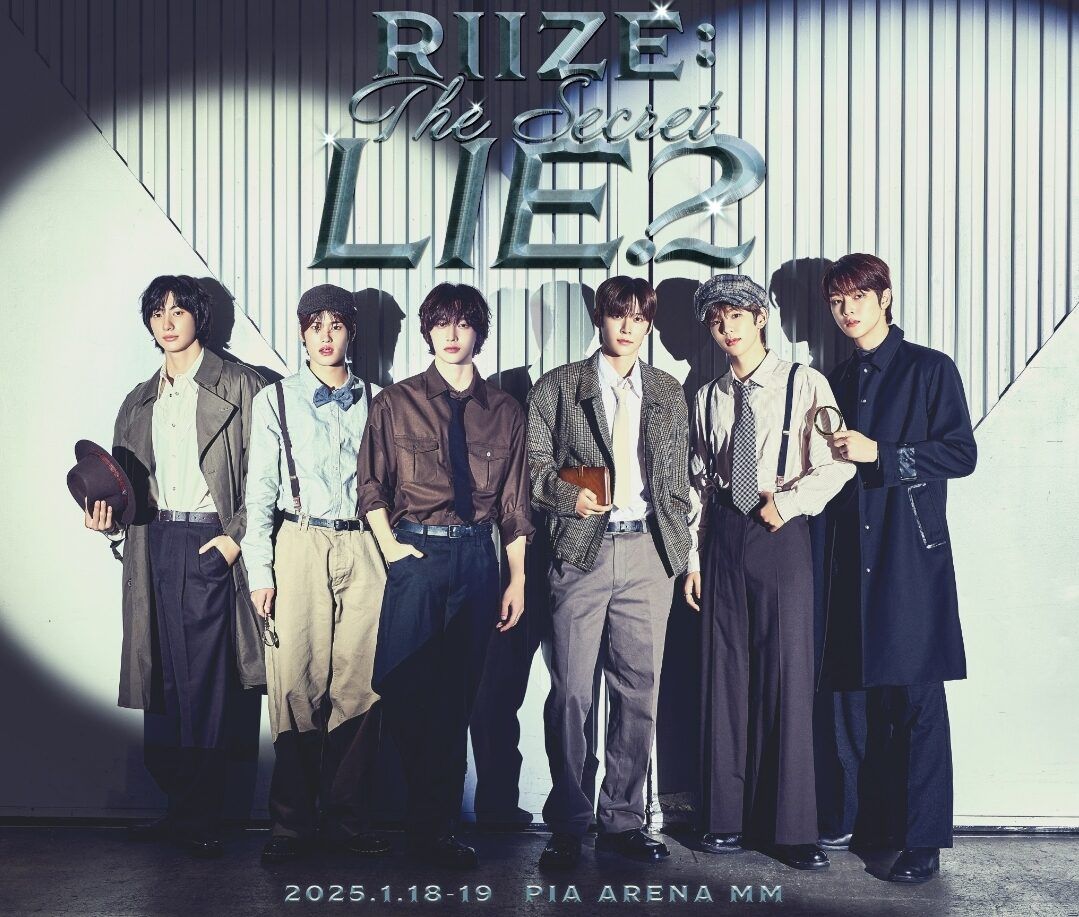 RIIZE 2