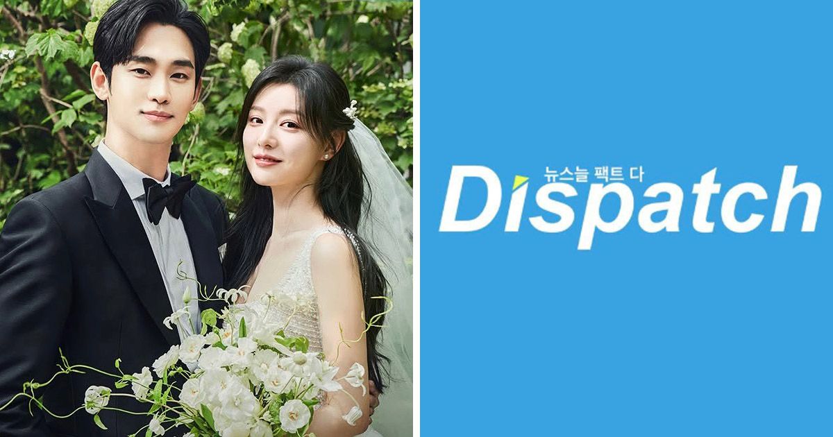 Which KDrama Couple Would You Like To See Dispatch's New Year