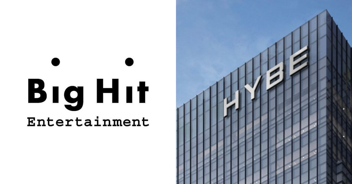 Netizen Allegedly Exposes Evidence Of BIGHIT MUSIC Using Chart Manipulation