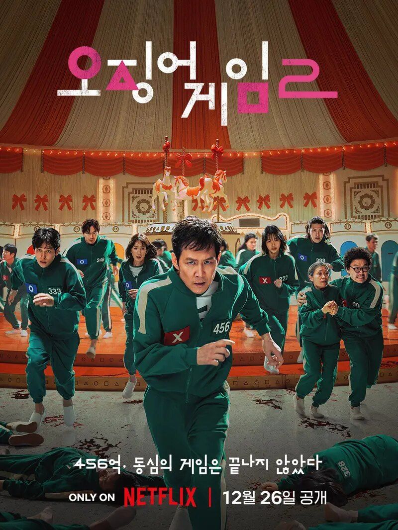 T.O.P Initially Had Negative Feelings About Playing Thanos In "Squid Game 2" 4 085880100_1732677017-squid-game-2