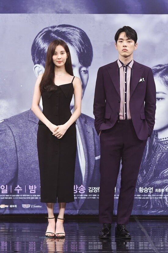 Girls' Generation Seohyun's Message Speculated To Be About Actor Kim Jung Hyun's Speech 6 56198_70042