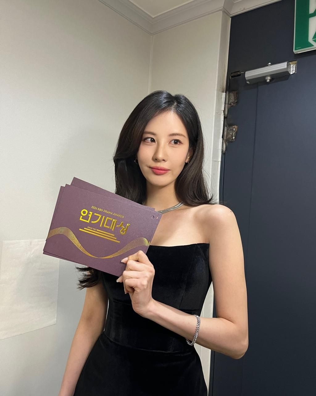 Girls' Generation Seohyun's Message Speculated To Be About Actor Kim Jung Hyun's Speech 4 96edb020c03cde67e7be84fa4edc94ad