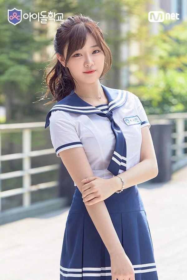 Gorgeous Former Idol Trainee Appearing On "Single's Inferno 4" Tops Search Trends 7 Lee_Sian_Idol_School_profile_photo_1