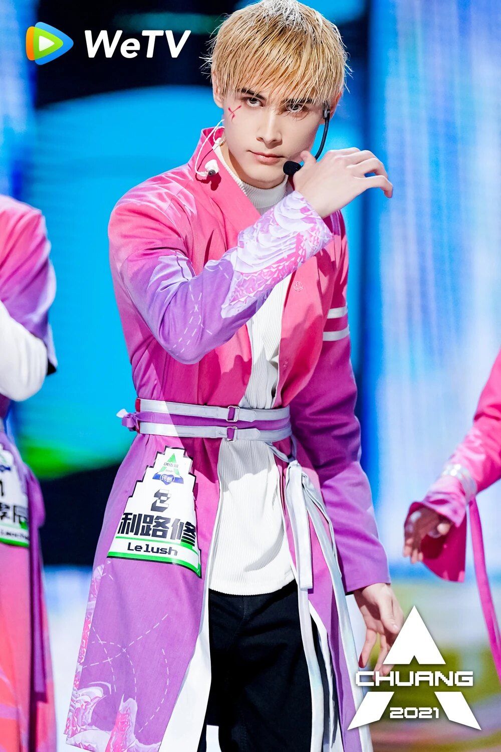Star Once Trapped On A Survival Show Announces His Retirement At Just 30 Years Old 5 Lelush_Stage