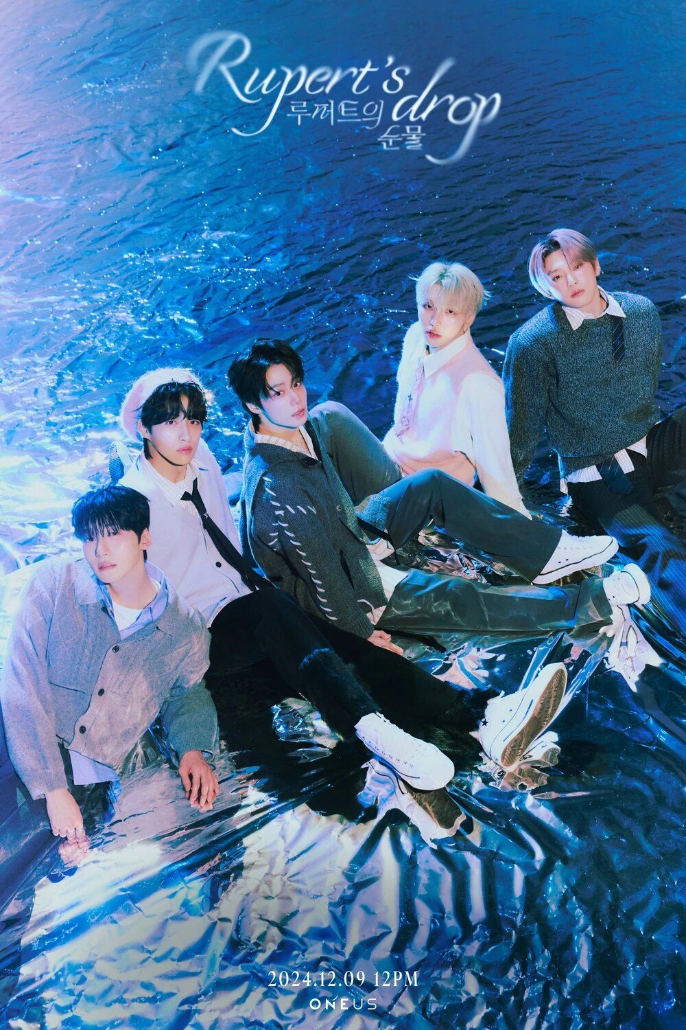 K-Pop Group Announces Remakes Of Songs Without Scandalous Former Member, Sparking A Debate 6 ONEUS_Rupert's_Drop_group_concept_photo_1