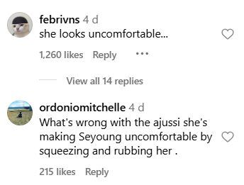 Actress Lee Se Young’s Media Appearance With Her On-Screen Dad Spark Serious Debate Over Sexual Harassment Speculations 5 Screenshot 2025-01-15 084640