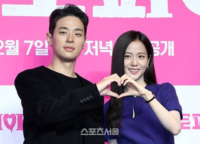BLACKPINK Jisoo’s K-Drama Lead Reveals His Huge “Regret” About Filming With Her 5 download - 2025-01-08T054113.923