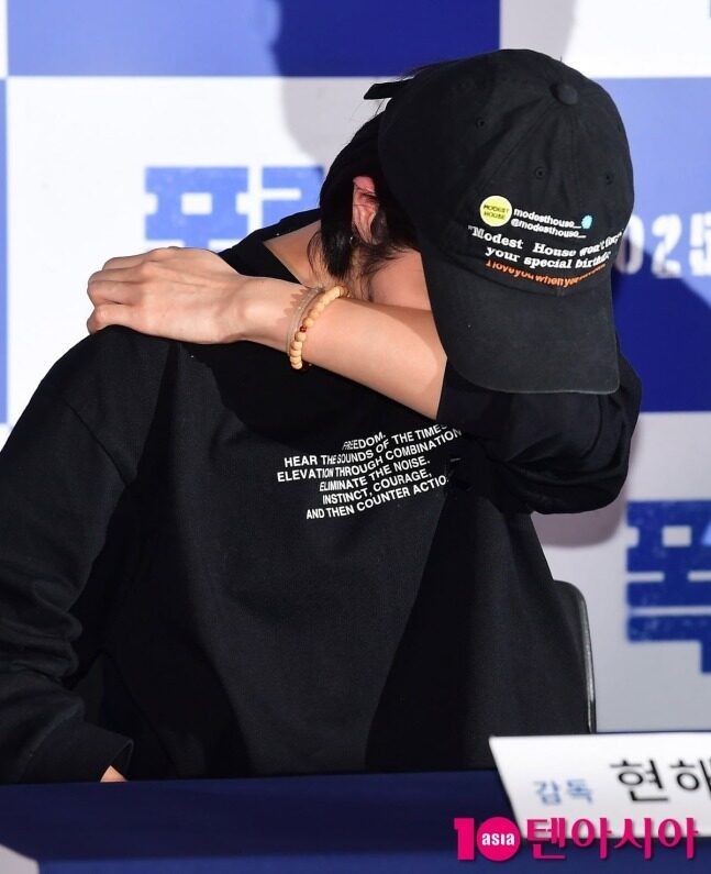 Film Director Breaks Down In Tears Remembering Actor Song Jae Rim 6 download - 2025-01-09T102735.201