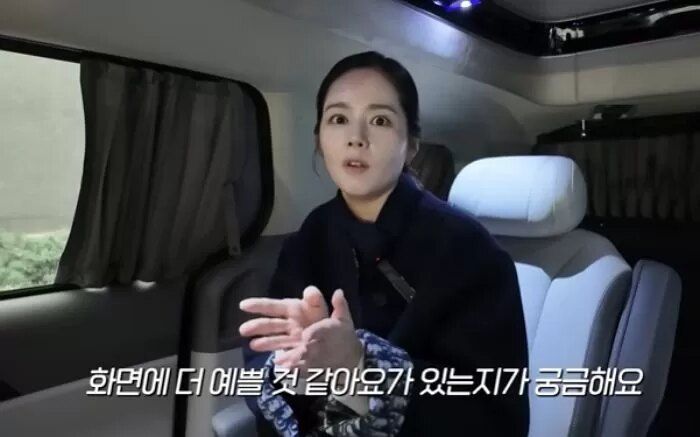 Famous Actress Goes In For Her First Plastic Surgery Consultation 4 g2