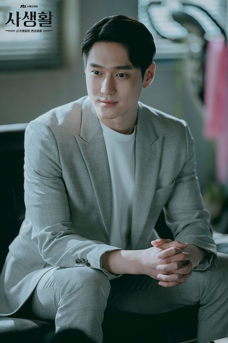 Popular Actor Addresses Viral Accusations Of Taking 19+ NSFW Photos In A Photobooth 5 go kyung pyo 2