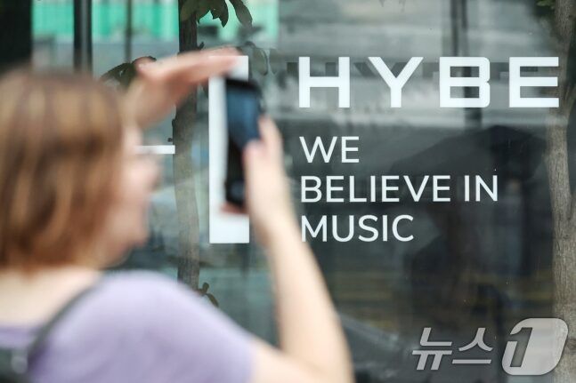 HYBE Blasted For "Boasting" After Dangerous Event Conditions Lead To Ambulance Incident 4 hybe building