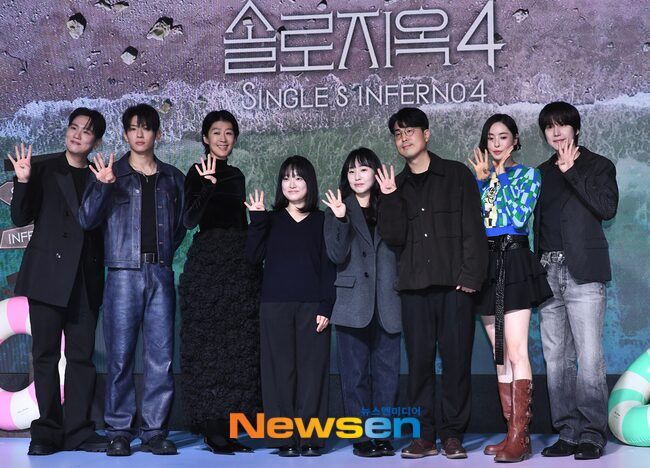 Dex Shocks With Questionable Styling At The "Single's Inferno 4" Press Conference 5 image