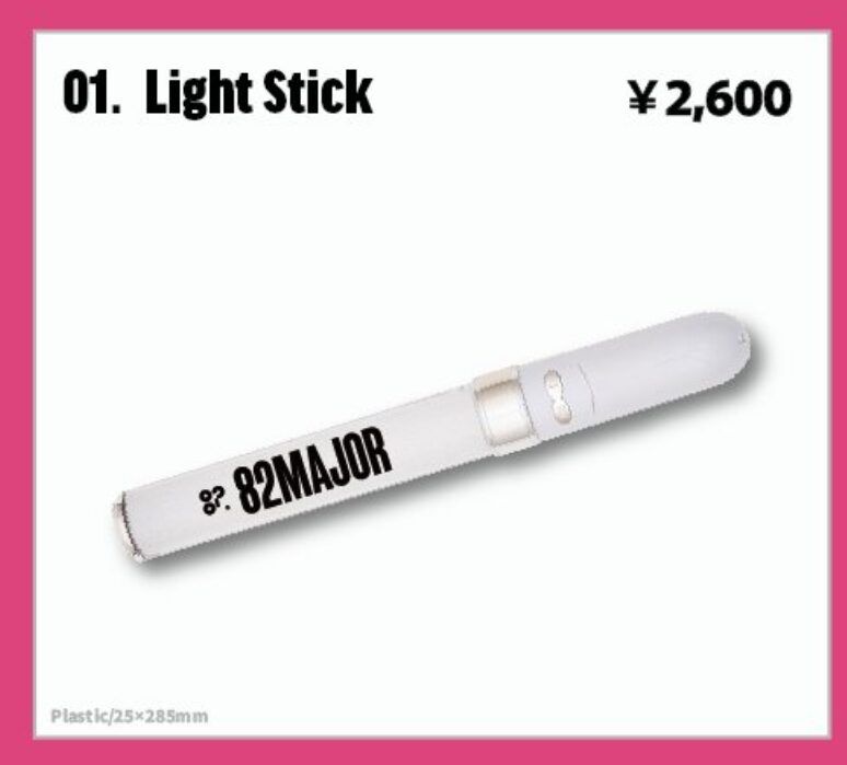 lightstick