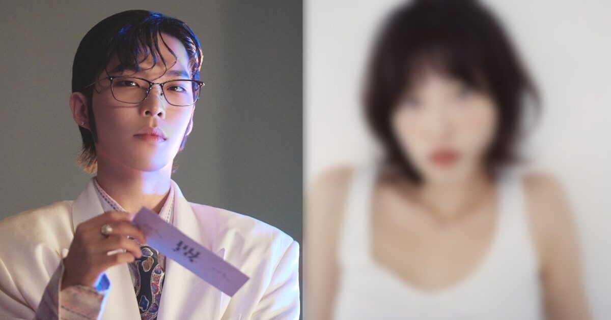 AKMU's Chanhyuk Reportedly Dating Actress One Year Older