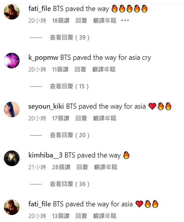 Comentarios sobre la entrevista de Taeyang 1