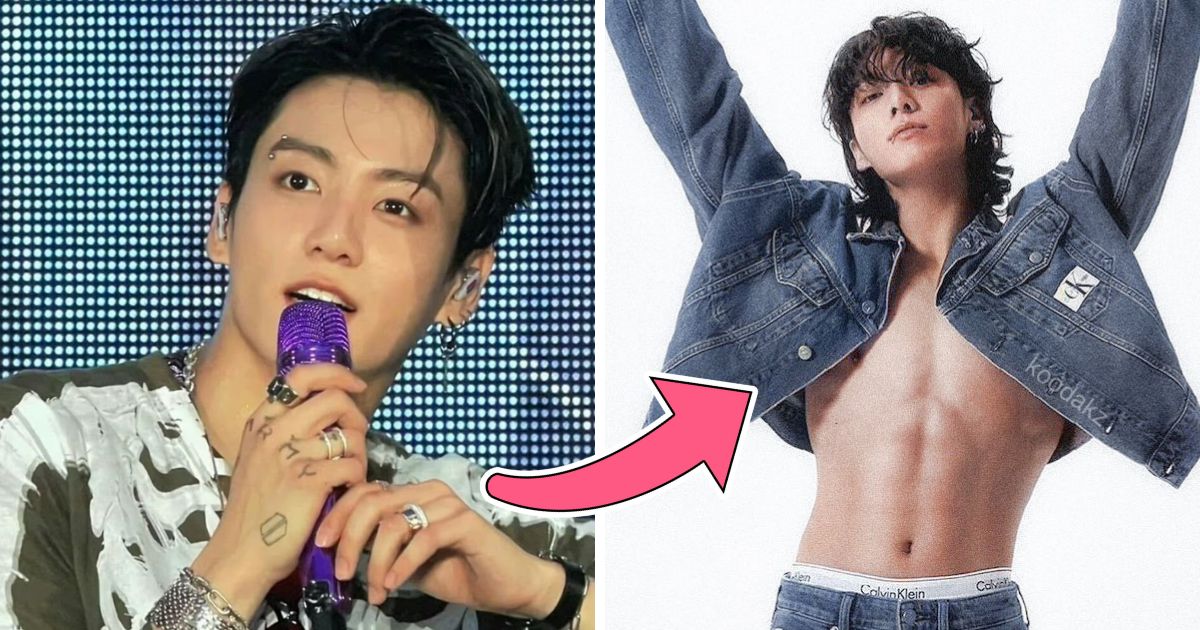 Here Are 13 BTS Jungkook Thirst Traps To Spice Up Your Day - Koreaboo