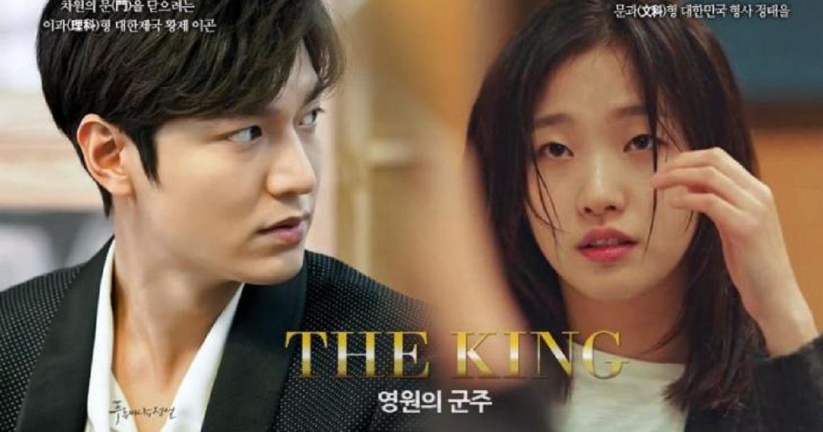 The king eternal monarch ep 7 eng discount sub