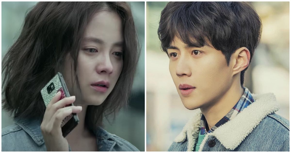 4 Korean Actors Who Have Heartbreaking Love Stories - Koreaboo