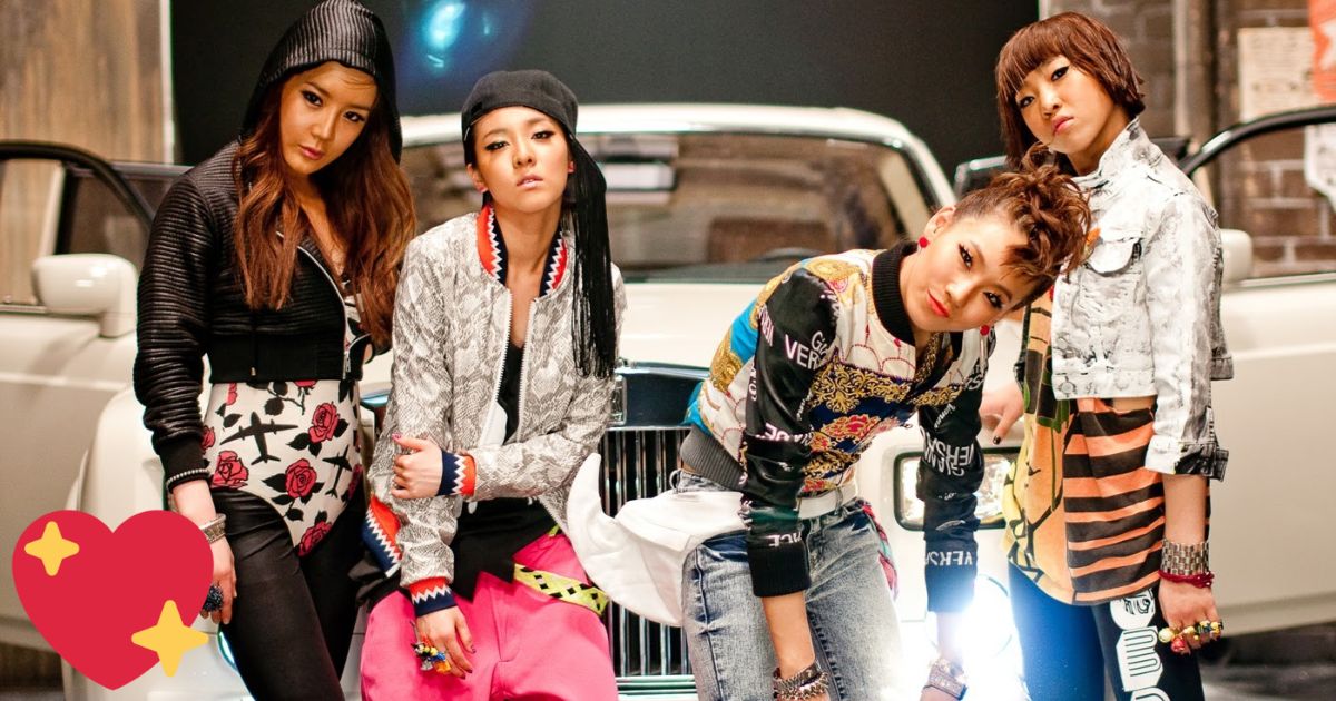 21 Times 2ne1 Was Iconic To Celebrate Their 11th Anniversary Koreaboo