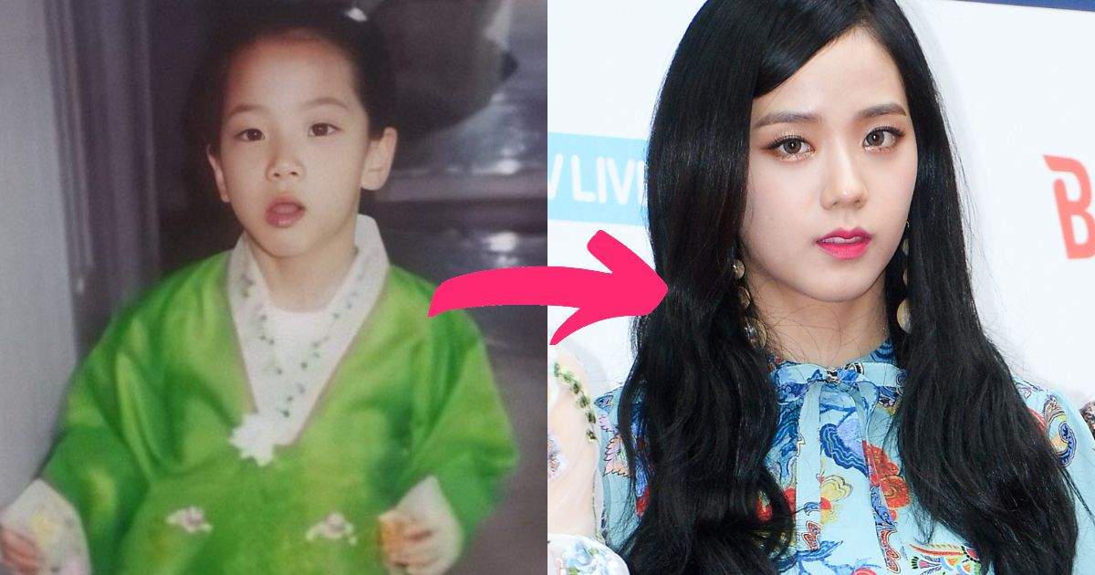 Heres A Timeline Of Blackpink Jisoos Beautiful Transformation Over The Years Koreaboo 6202