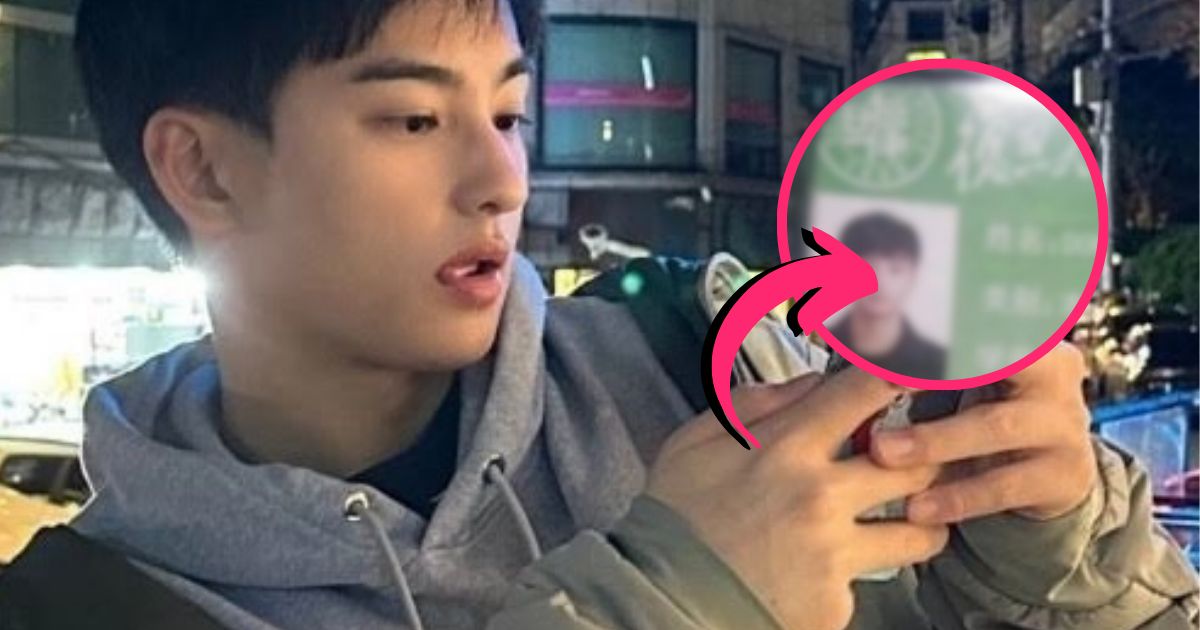 ASTRO Cha Eunwoo s Brother Impresses Netizens With His Academic