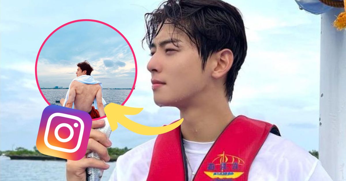 ASTRO s Cha Eunwoo Leaves Netizens Shook After Posting Unexpected