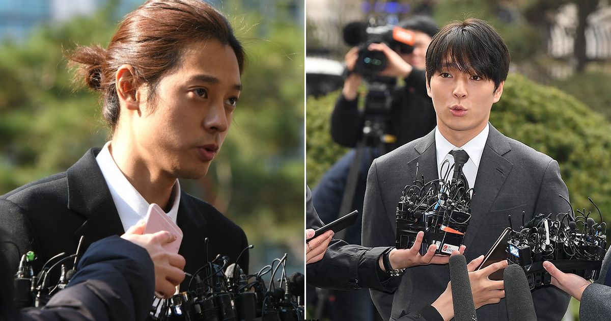 Jung Joon Young And Choi Jong Hoon Will Be Having A Joint Trial For ...