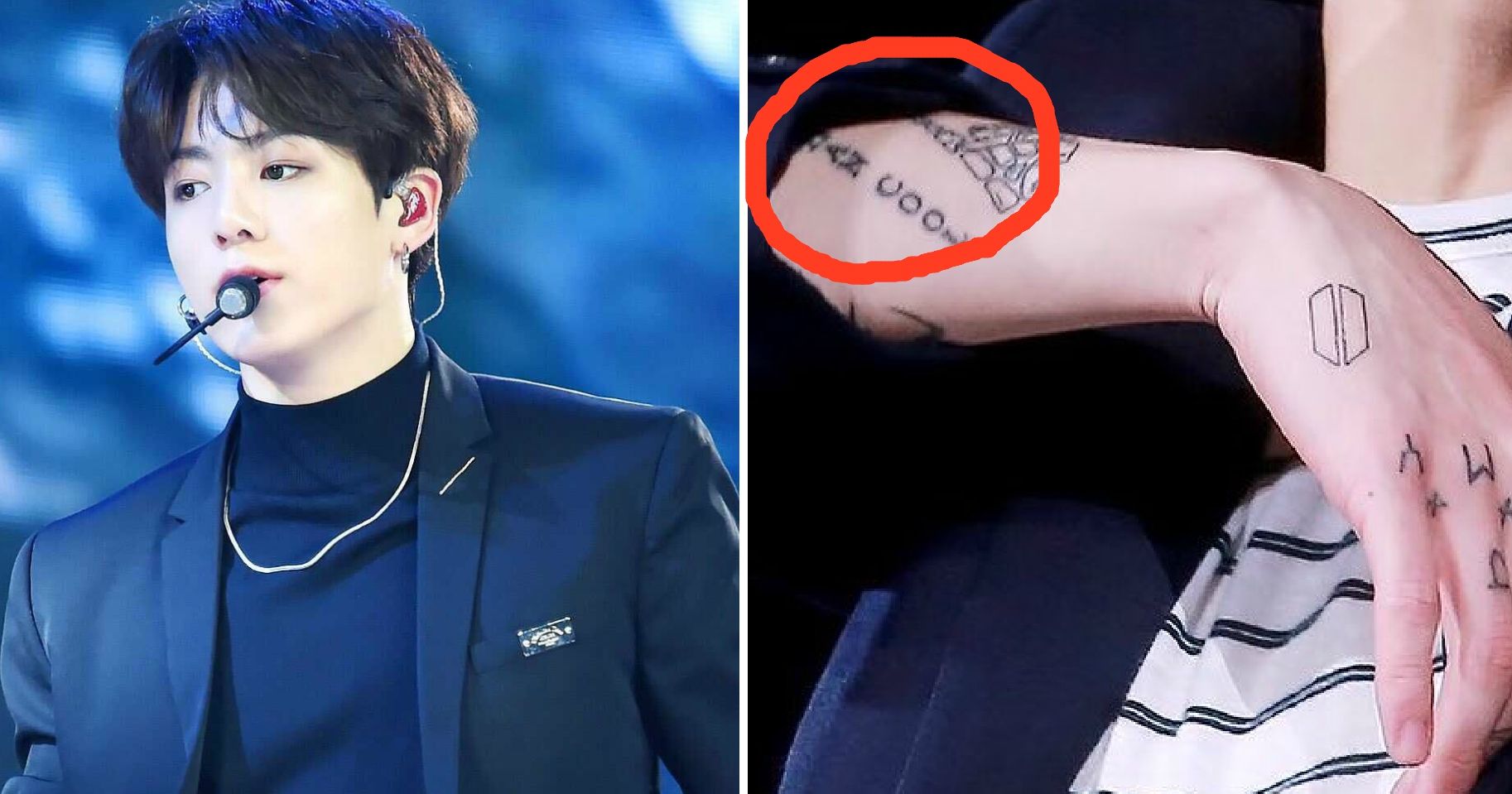 GUYSSD!!! jungkook has nirvana lyrics tattooed on his arm it's his favorite  quote! and d-7 is nirvana song!! JJK1 - iFunny