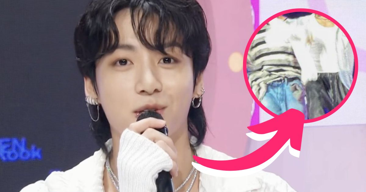 A Member Of Bts Surprises Armys By Joining Jungkook During His