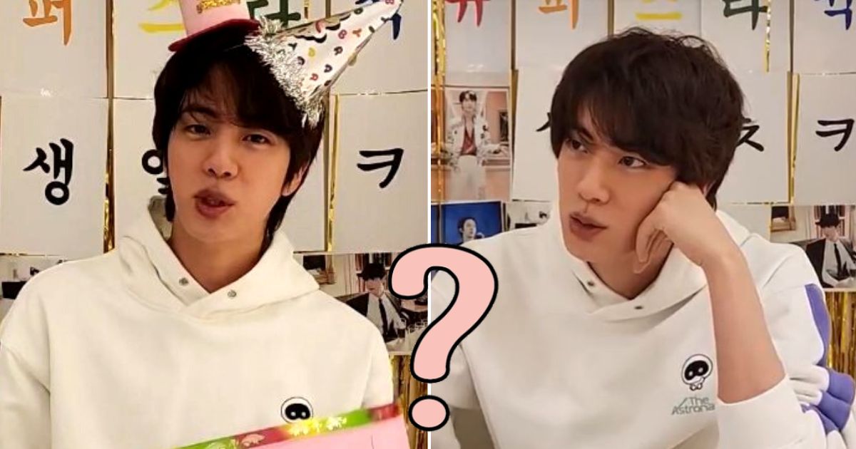 BTS's Jin Seems To Get Momentarily Distracted During His Birthday ...