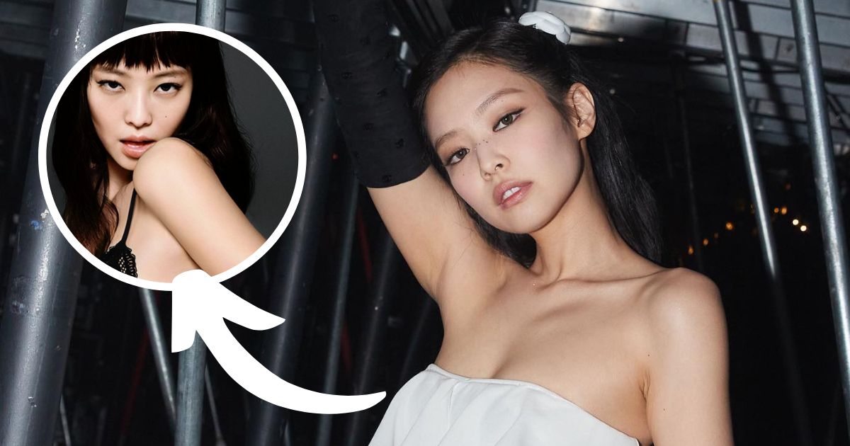 Netizens cannot believe the size of BLACKPINK Jennie's naturally