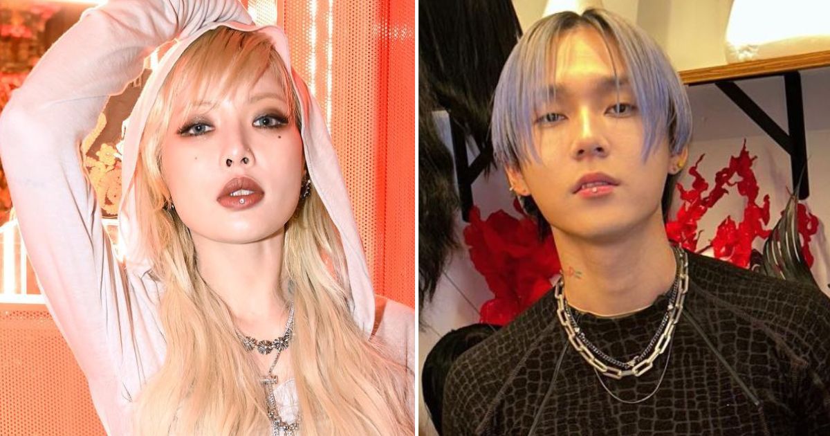 HyunA Sends A Message To Ex-Boyfriend DAWN After The Release Of His New ...