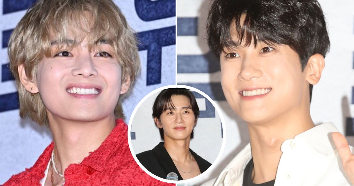 Wooga Squad Members BTS's V And Park Hyung Sik's Visuals Shine As They ...