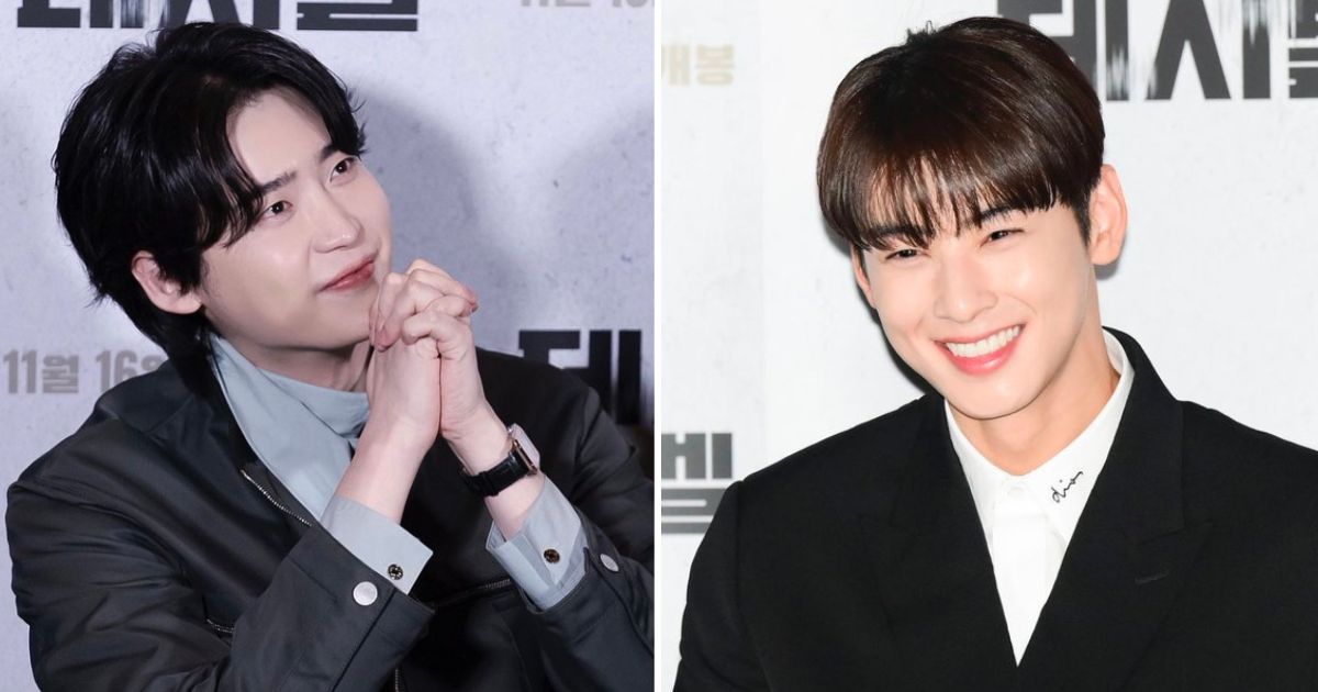 Actor Lee Jong Suk Can t Stop Praising ASTRO s Cha Eunwoo For His