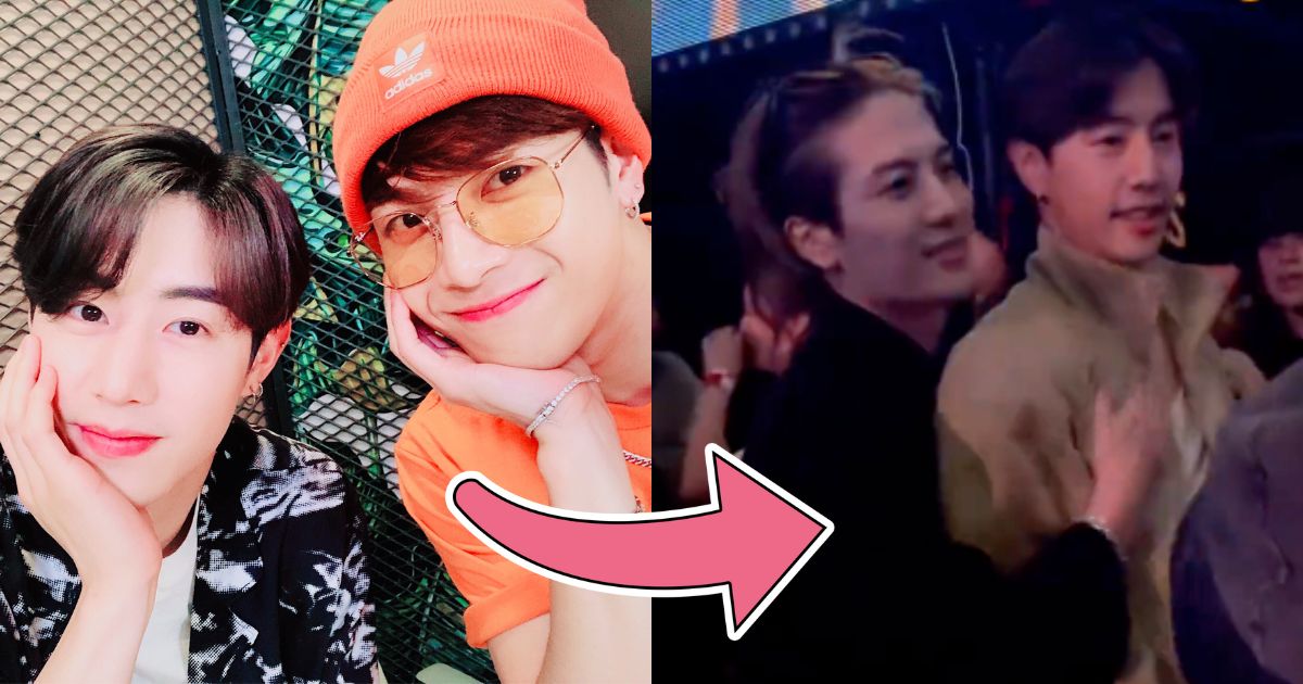 Got7s Jackson Wang And Mark Thrill Fans By Reuniting At Concert Partying Together At A Club
