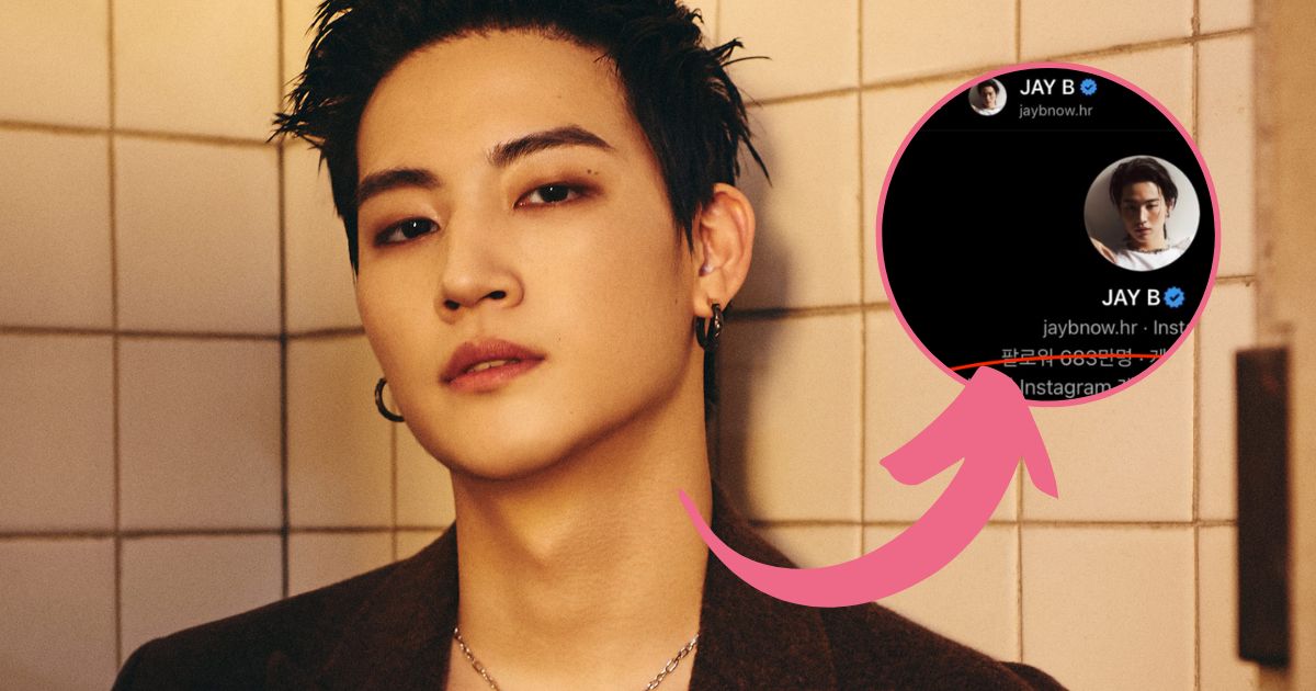 GOT7 Fans Come Up With Evidence Jay B's Alleged Private Messages With ...