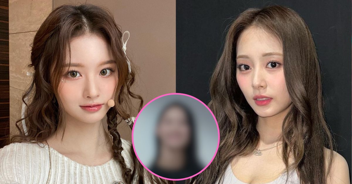 The R U Next Trainee Gaining Attention For Her Resemblance To Twices