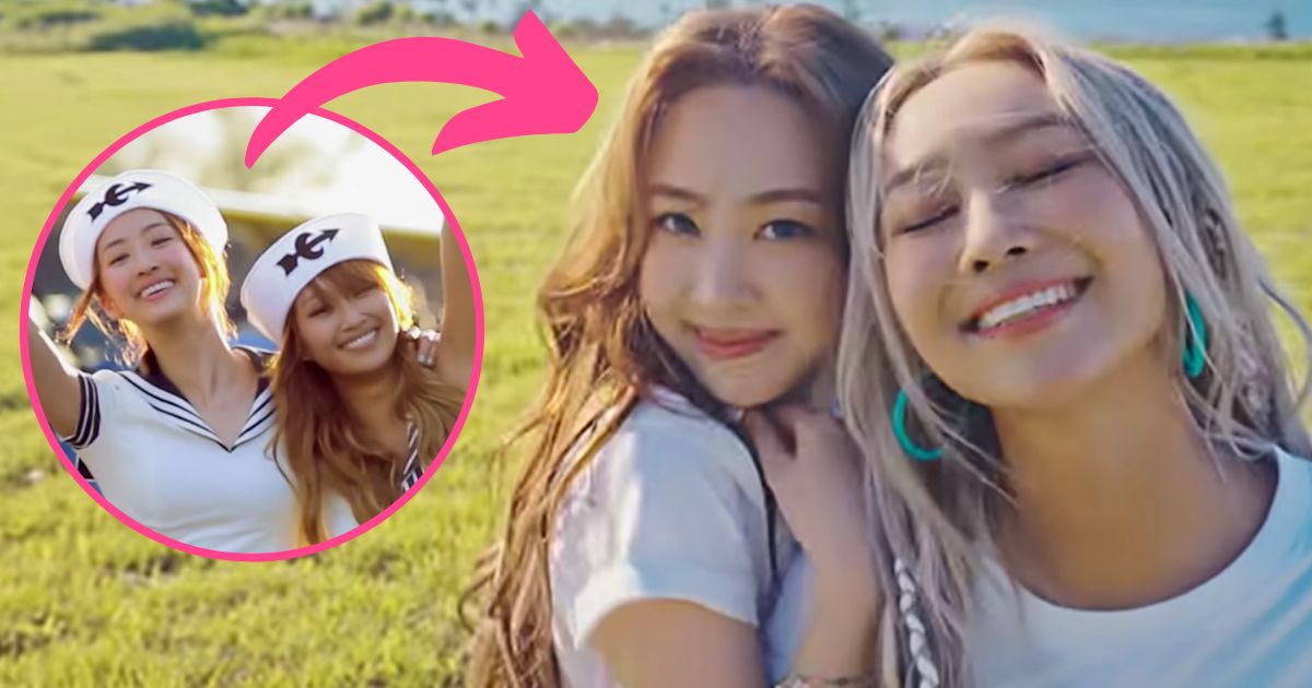 Sistar Summer Bop Trademarks In Hyolyn Dasom S Summer Or Summer