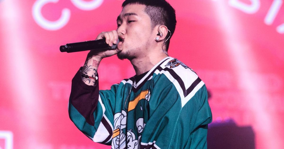 AOMG Artist Ugly Duck Is Prosecuted For Injury Charges After Assaulting