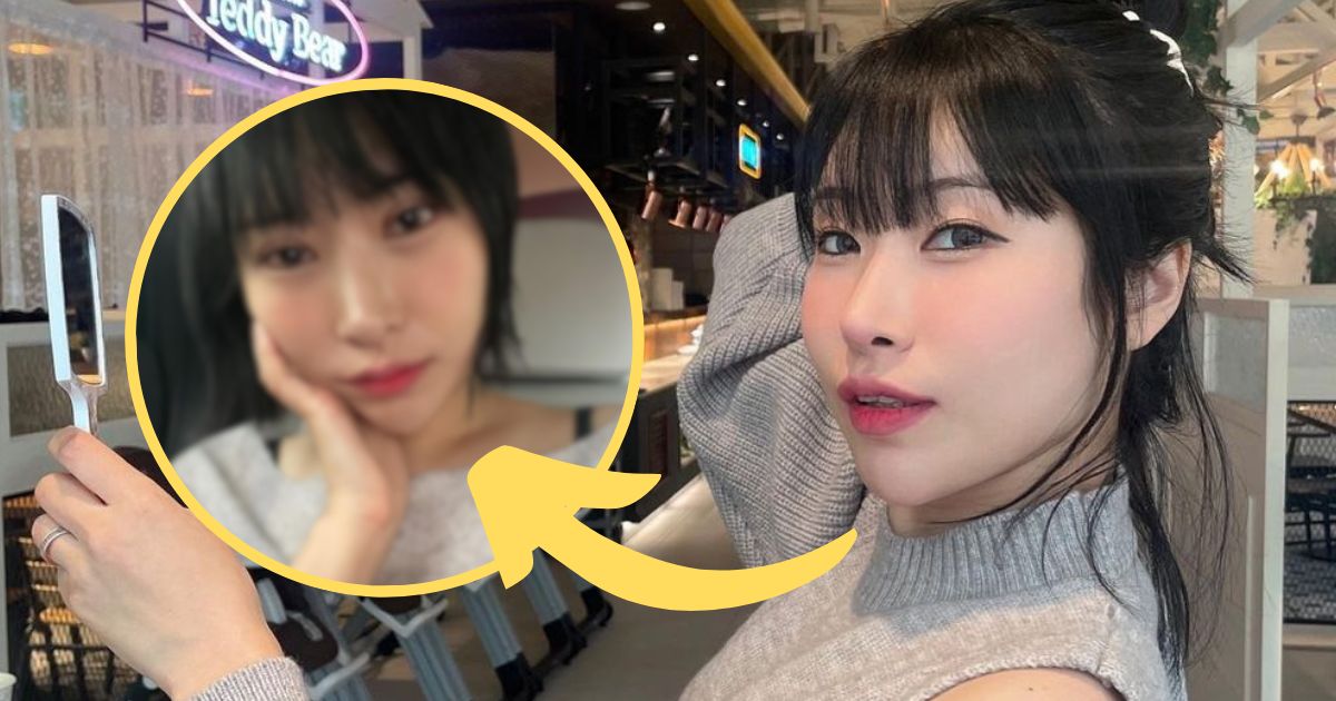 Netizens Notice That Korean Comedian Lee Se Young Looks Very Different