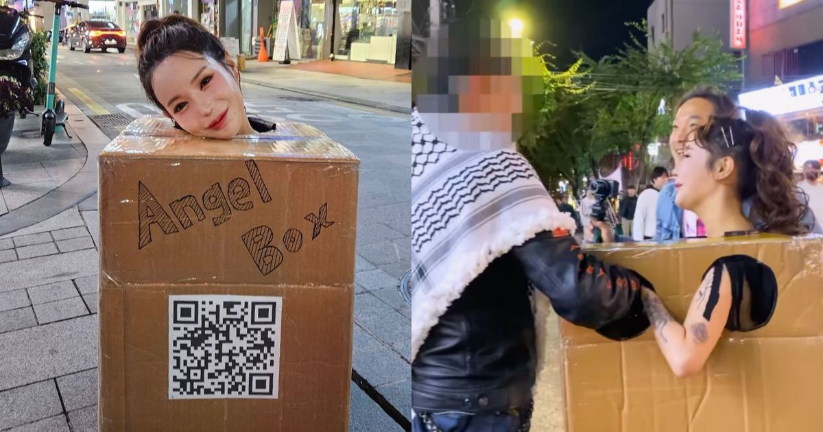 Box Girl' in Korea allowing men to touch her breasts?
