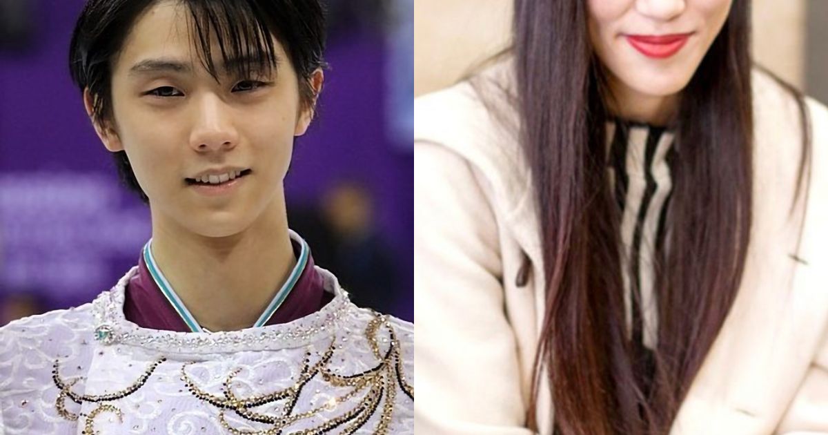 Figure Skating Icon Yuzuru Hanyu’s Wife Said To Be A Violinist 8 Years ...